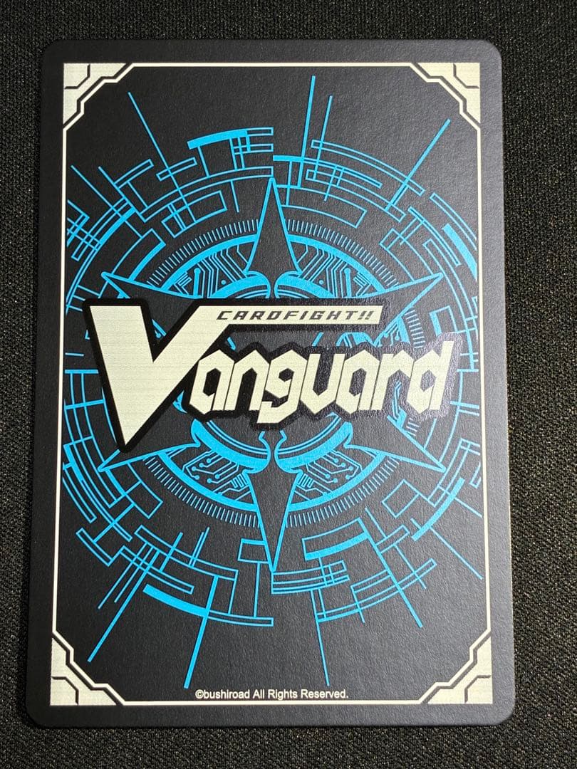 ヴァンガード ブラスター・ダーク　BT04/S12/SP