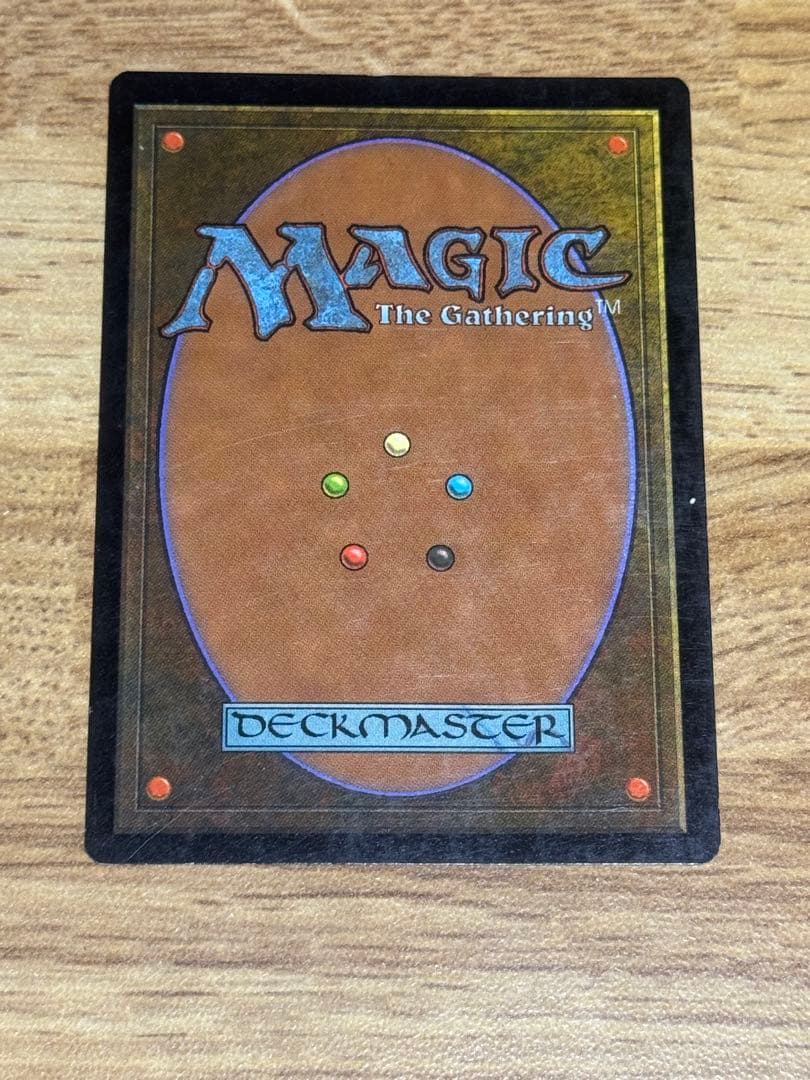 ヨーグモスの意思