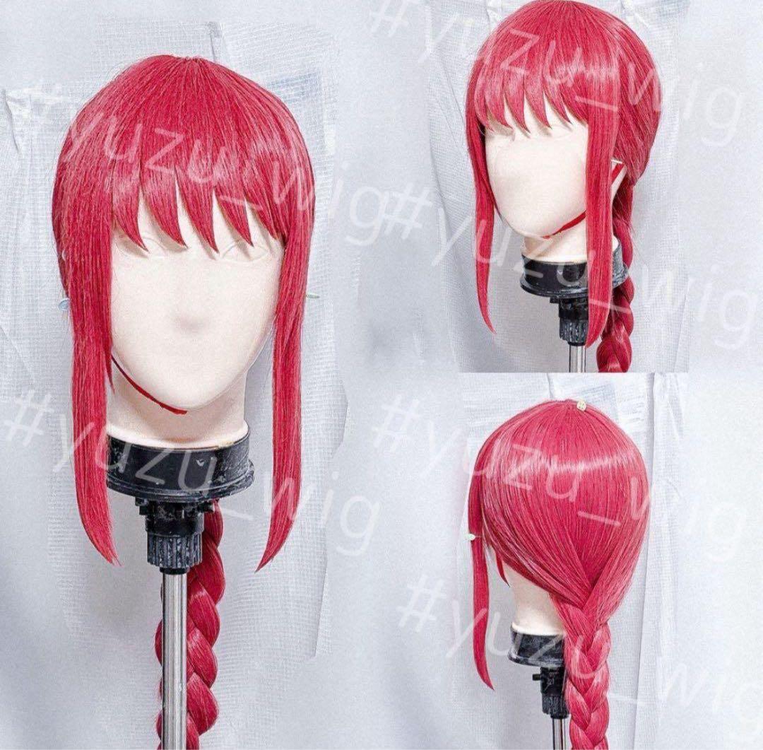 チェンソーマン マキマ コスプレ ウィッグ