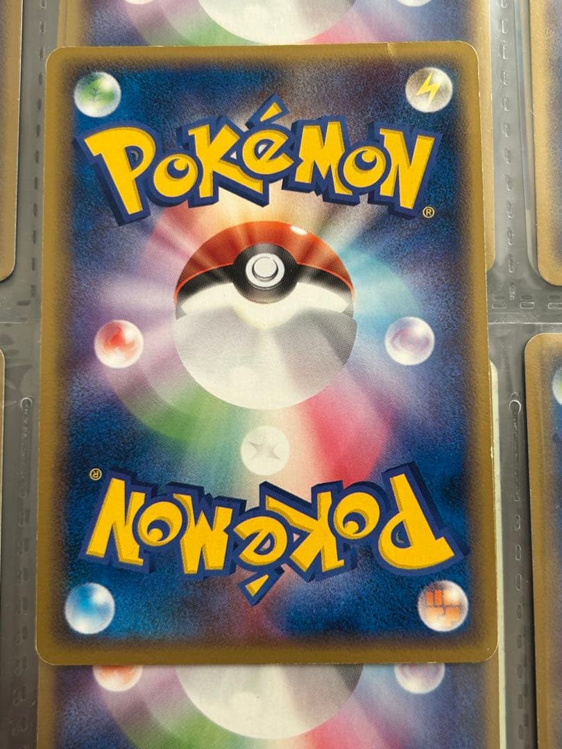 ポケカ　ポケパーク特典