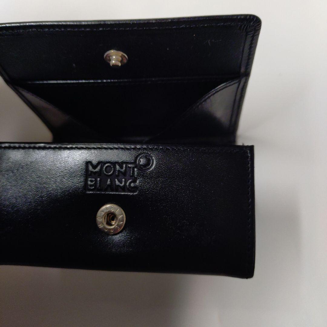 Montblanc モンブラン　 黒レザー 　ケース　小銭入れ