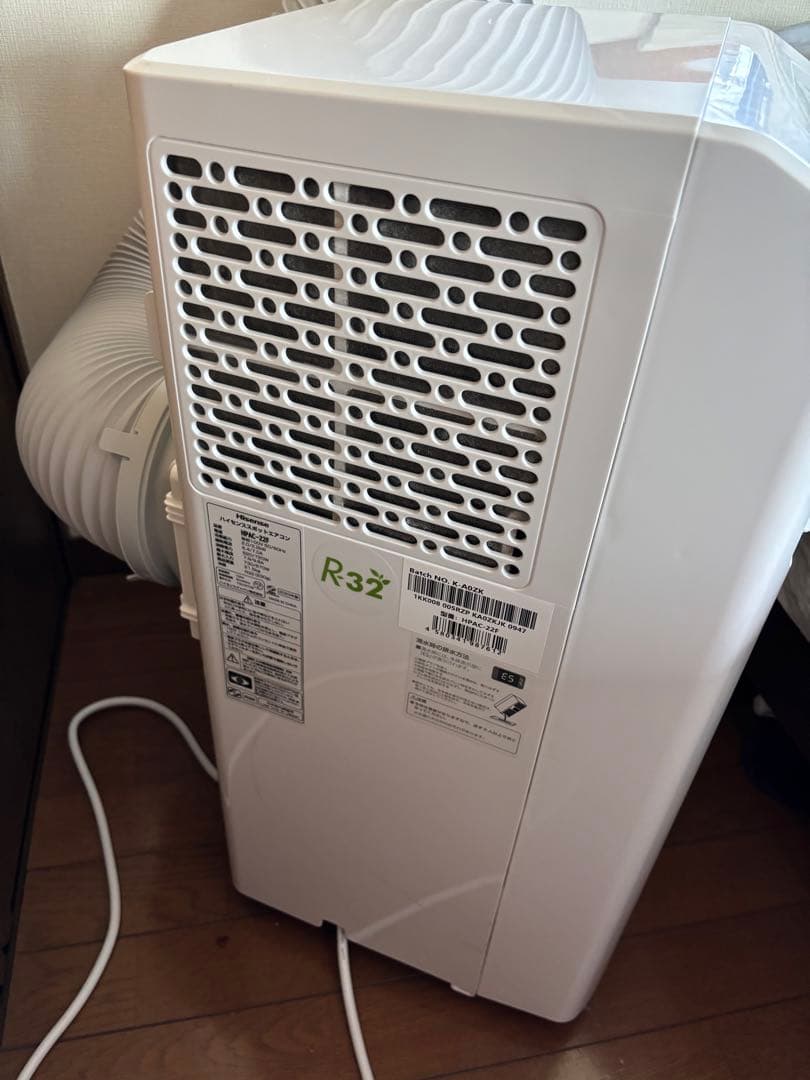 ハイセンス　スポットエアコン　HPAC-22F