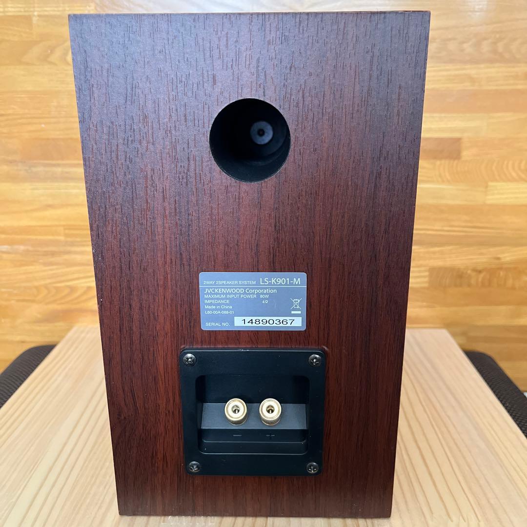 JVC KENWOOD LS-K901-M スピーカー ペア