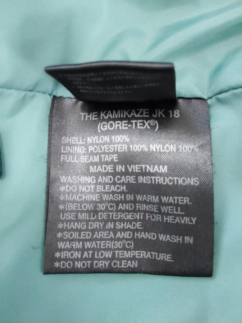 スノーボード rew KAMIKAZE JK 18