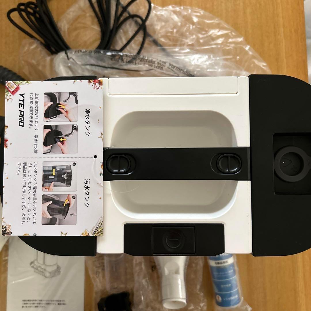 リンサークリーナー 400W強力吸引 乾湿両用 お湯対応可能 乾湿両用