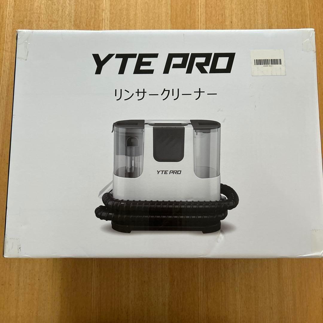 リンサークリーナー 400W強力吸引 乾湿両用 お湯対応可能 乾湿両用