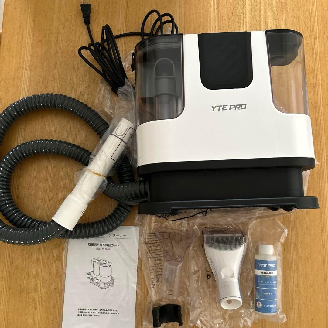 リンサークリーナー 400W強力吸引 乾湿両用 お湯対応可能 乾湿両用