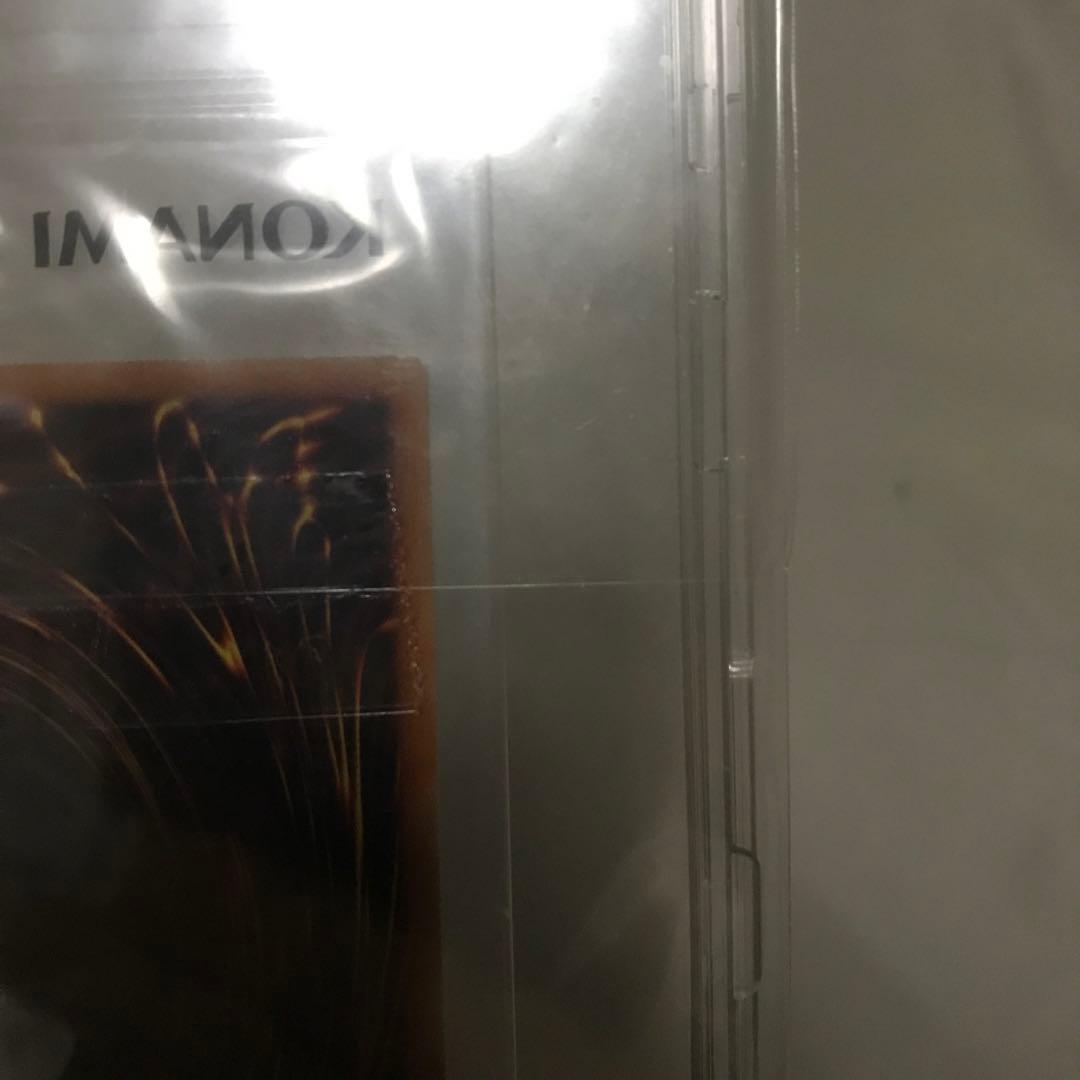 B*✅様 遊戯王　ホーリーエルフ　ブルシク　新品未開封　初期傷あり　安心メルカリ