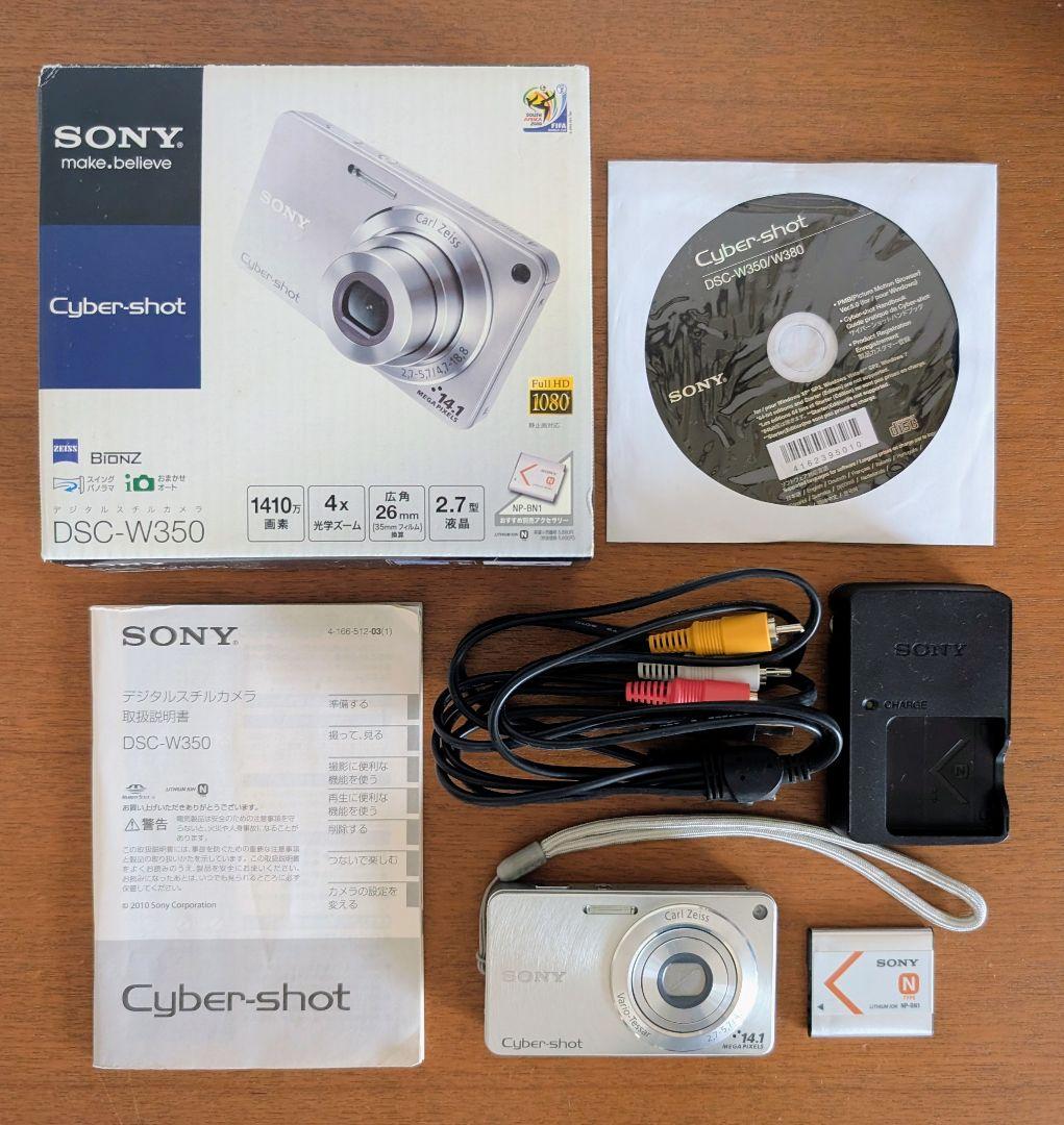 【ジャンク品】Sony Cyber-shot DSC-W350 デジタルカメラ