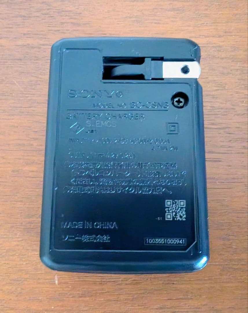 【ジャンク品】Sony Cyber-shot DSC-W350 デジタルカメラ