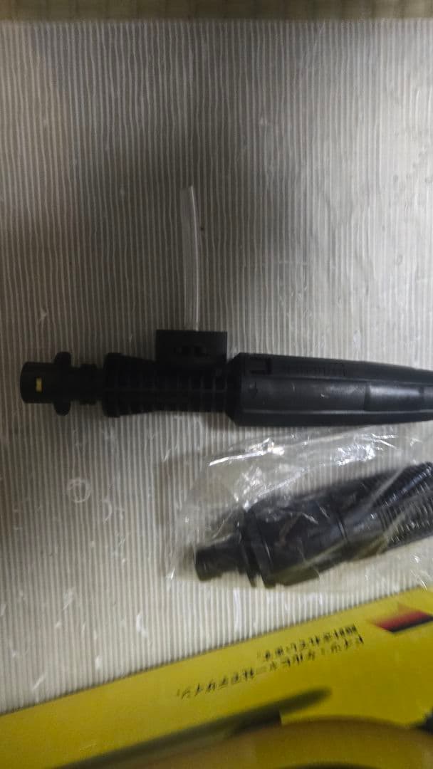 未使用開封品 ケルヒャー JTK サイレントS 高圧洗浄機