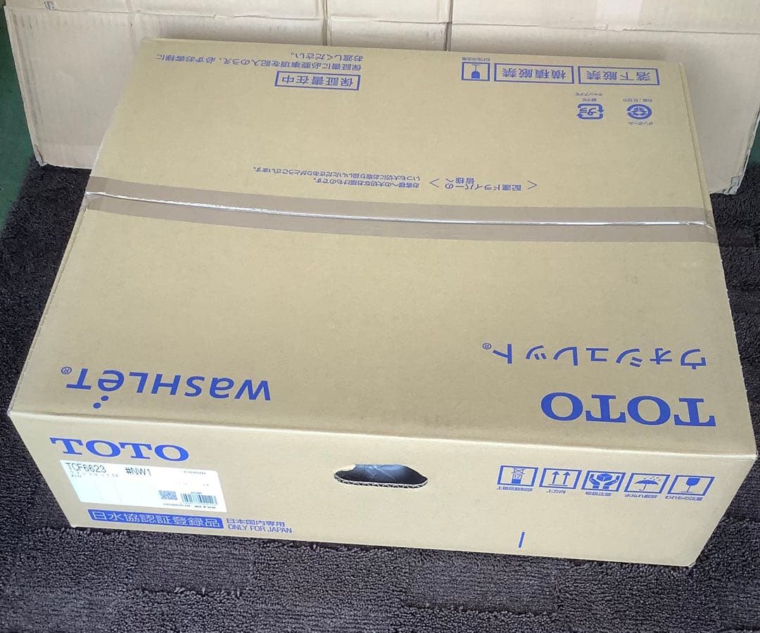 TOTO ウォシュレットSB TCF6623 #NW1 ホワイト