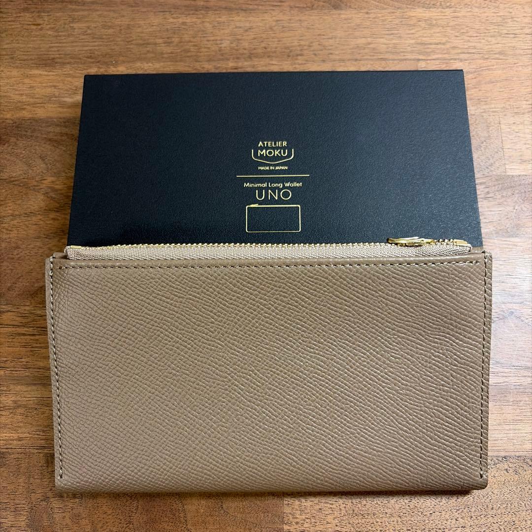 小さく薄い長財布UNO ver.2ノブレッサカーフレザー　トープ