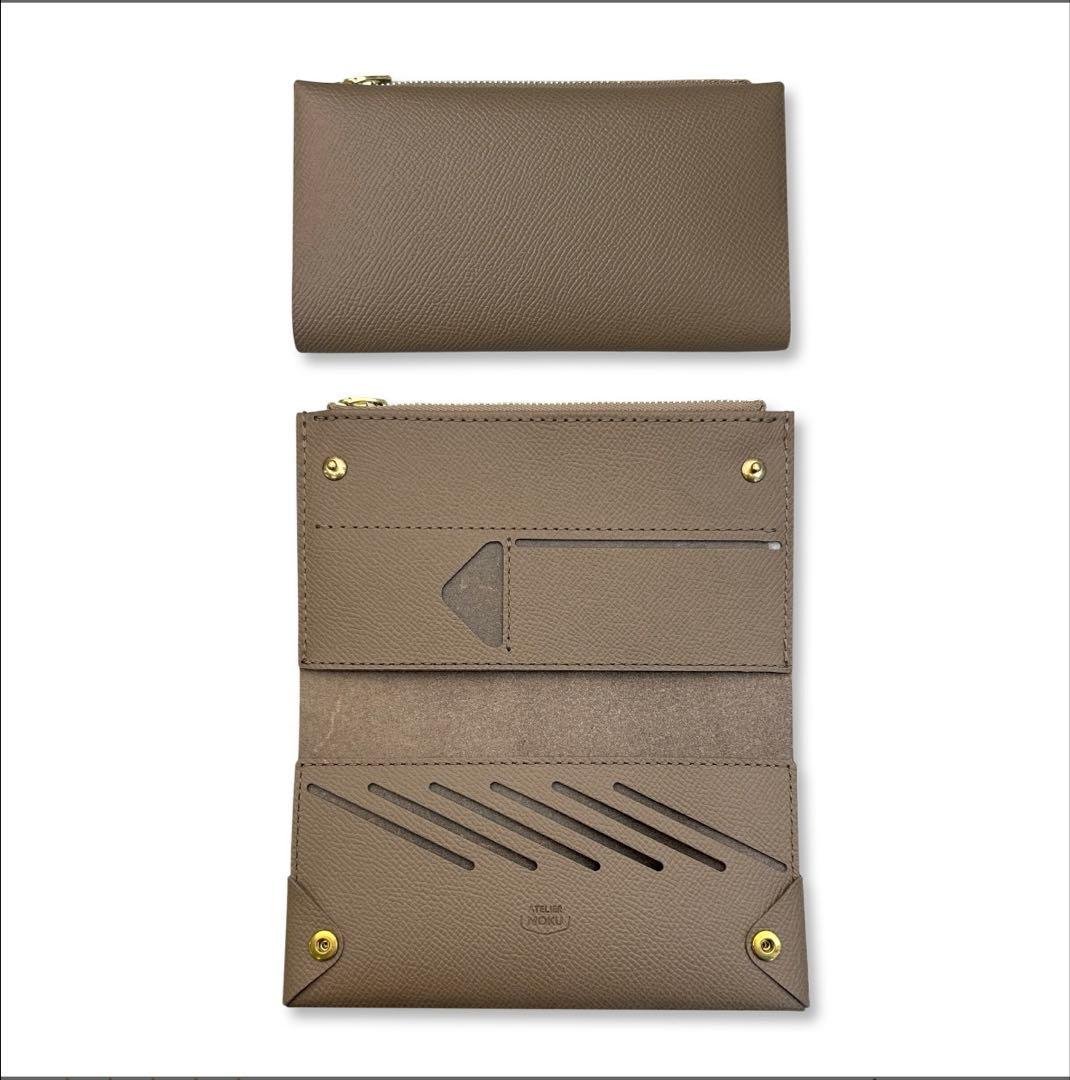 小さく薄い長財布UNO ver.2ノブレッサカーフレザー　トープ