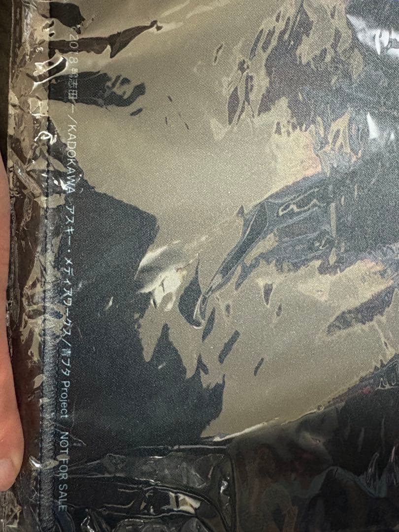 青春ブタ野郎 桜島麻衣 マウスパッド