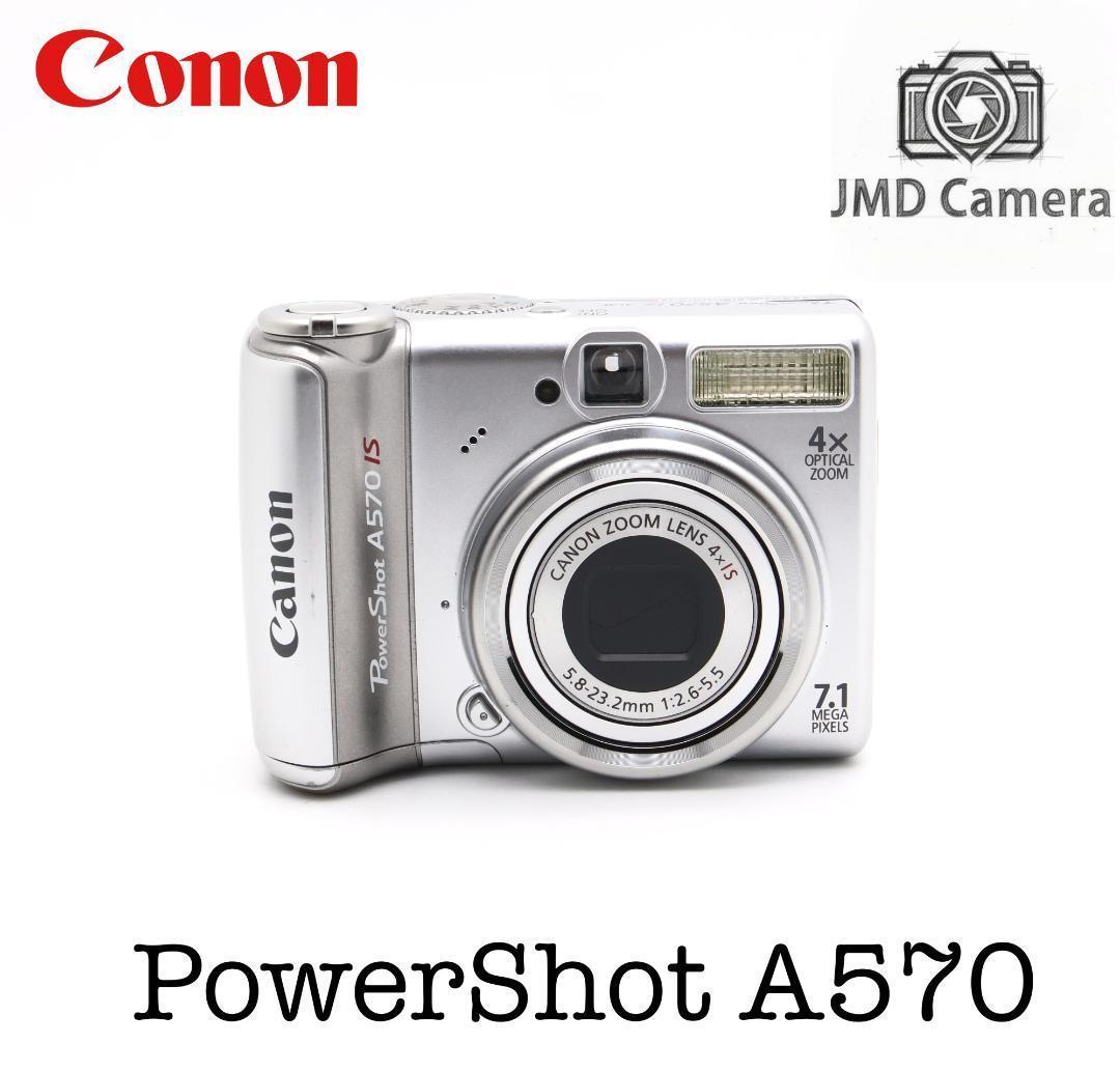 ■完動品 Canon PowerShot A570 IS 単三電池仕様