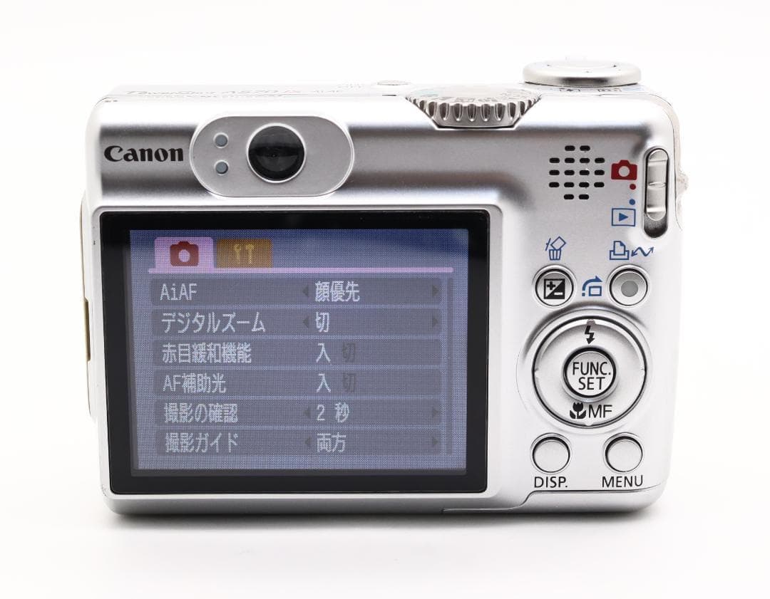■完動品 Canon PowerShot A570 IS 単三電池仕様