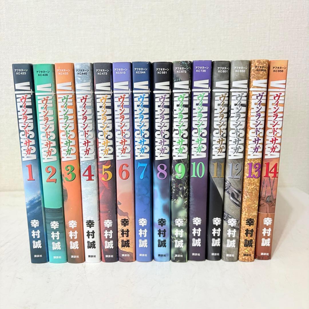 ヴィンランド•サガ　1-29巻　全巻セット