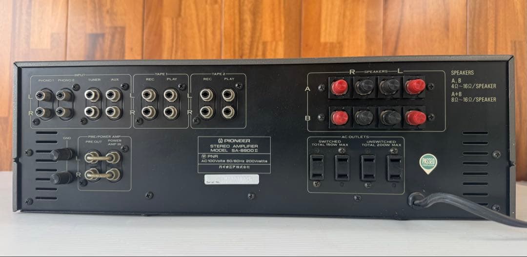 パイオニア ステレオアンプSA-8900Ⅱ(a60)