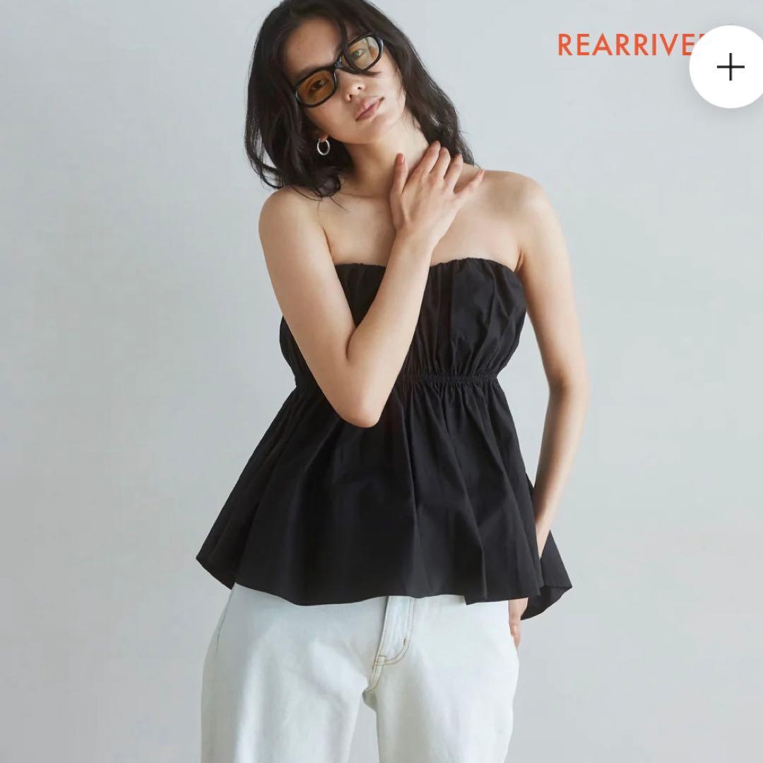 searoomlynn ウエストSHAPEパッドINベアトップス　シールームリン