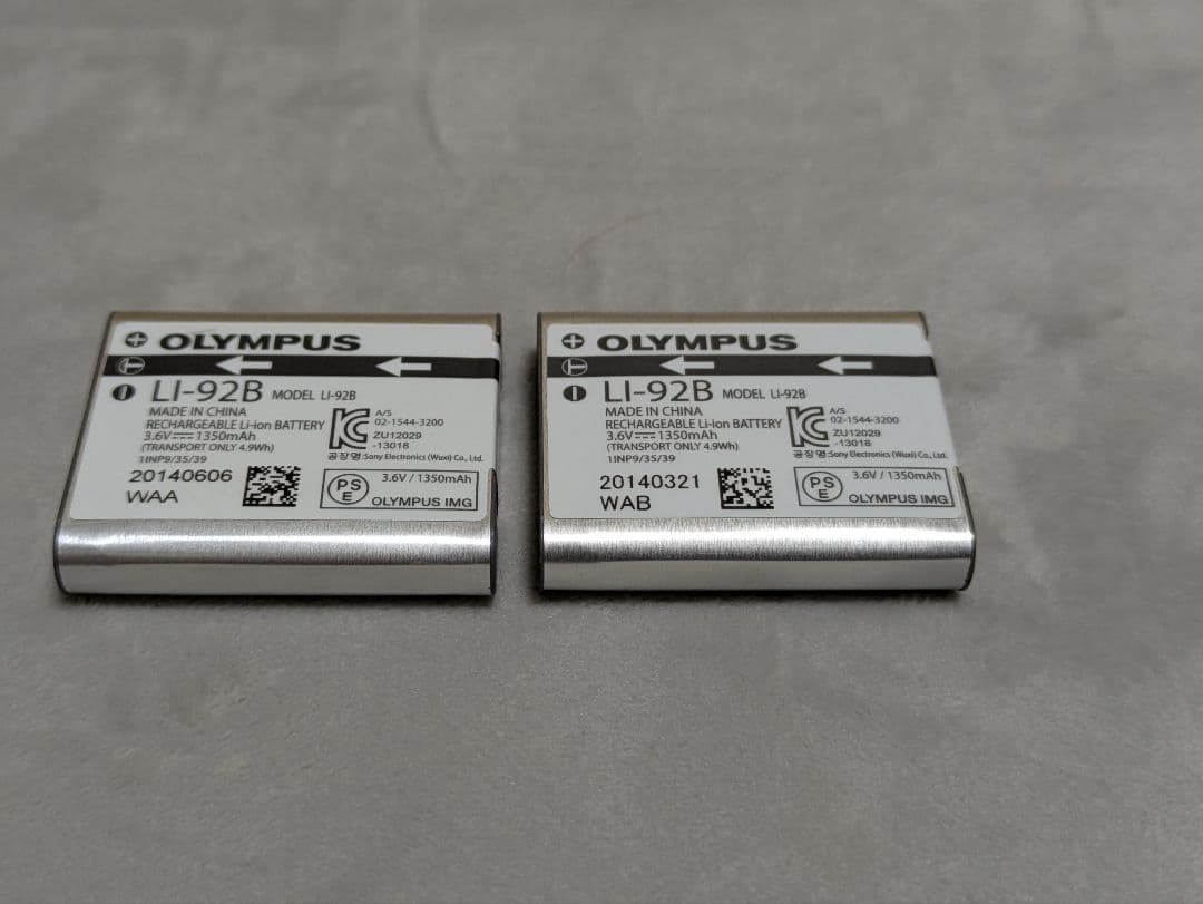 SH-1 2台セット オリンパス