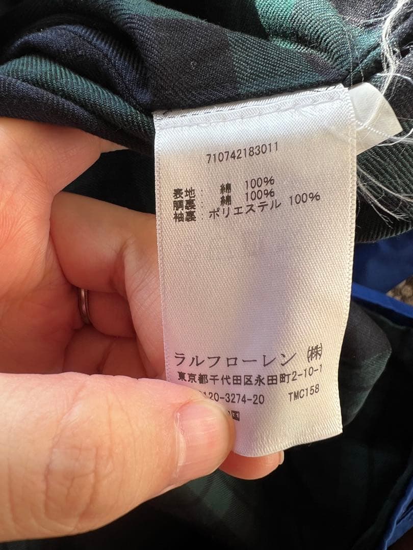 POLO ラルフローレン ブルゾン