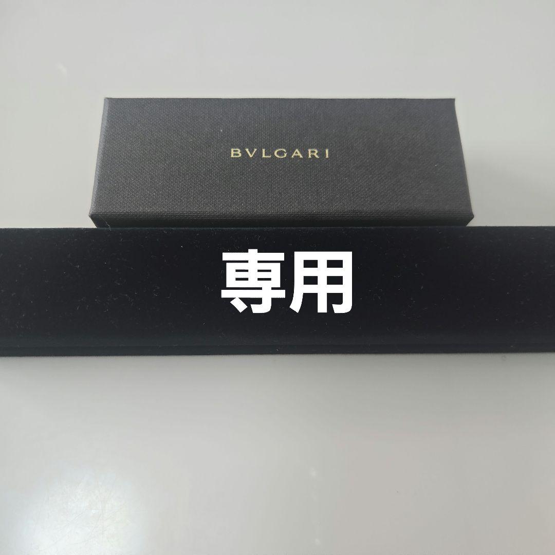 プチダイヤモンドネックレスとBVLGARIストラップ