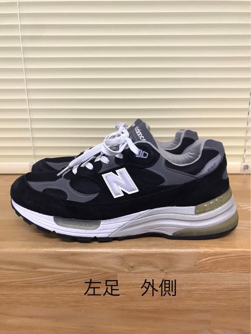【専用】New Balance ニューバランスM992EB 27.5㌢ 990