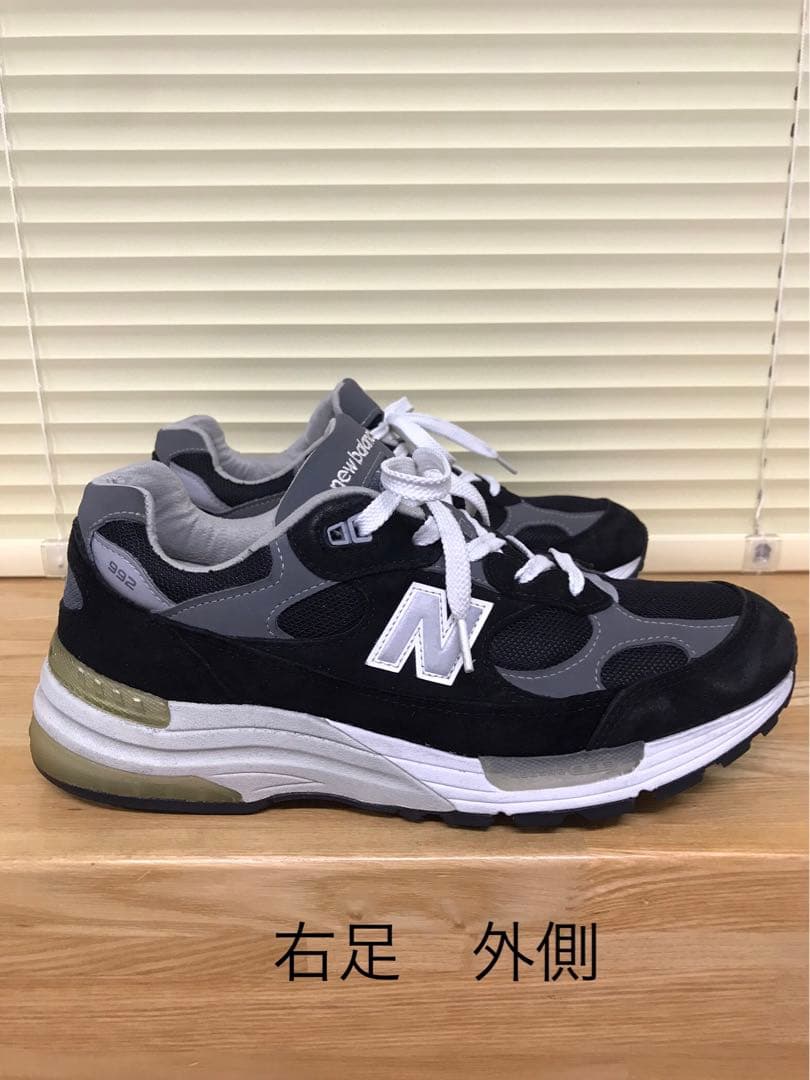 【専用】New Balance ニューバランスM992EB 27.5㌢ 990