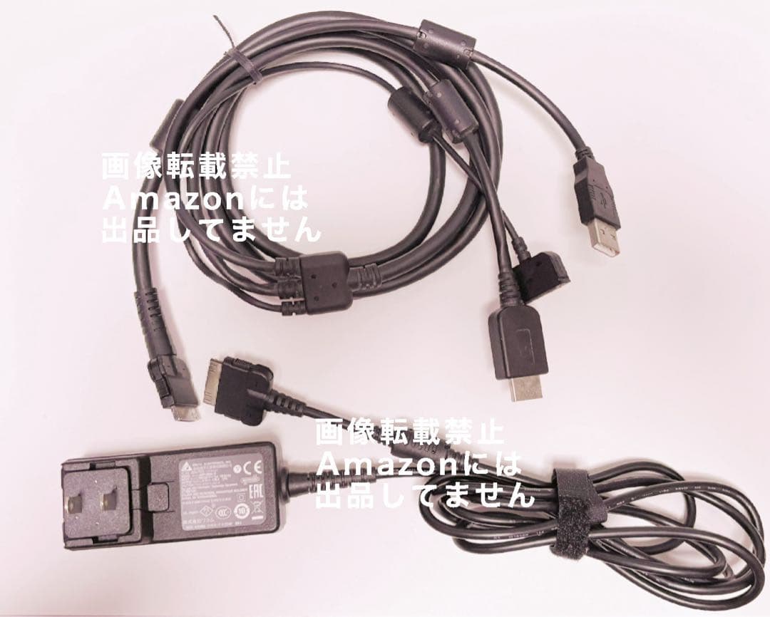 Wacom Cintiq用 3-in-1ケーブル　電源アダプター