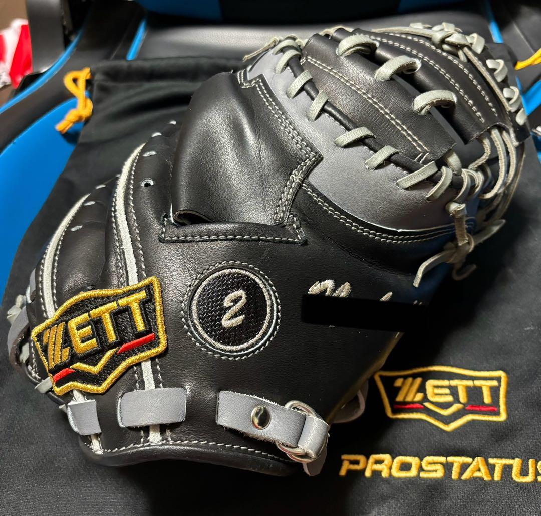 【最終値下げ】プロステイタス 軟式 キャッチャーミット オーダー