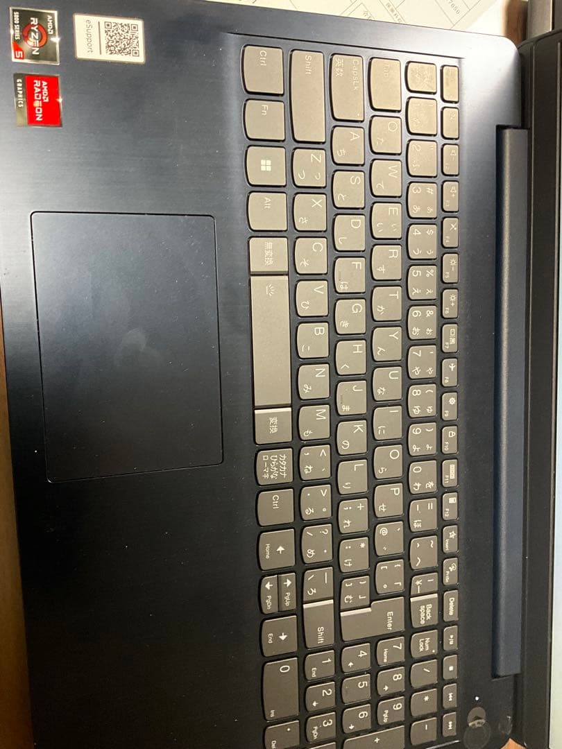 Lenovo ノートPC AMD Ryzen 5 5000