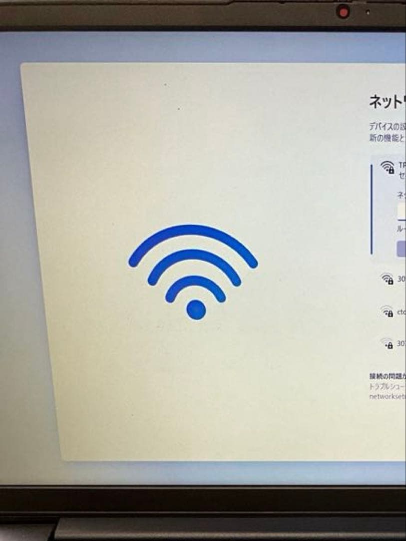 Lenovo ノートPC AMD Ryzen 5 5000
