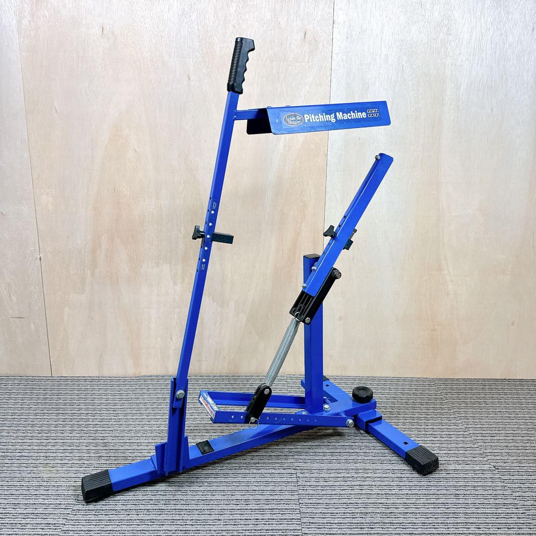 Louisville Slugger ルイスビルスラッガー ピッチングマシン