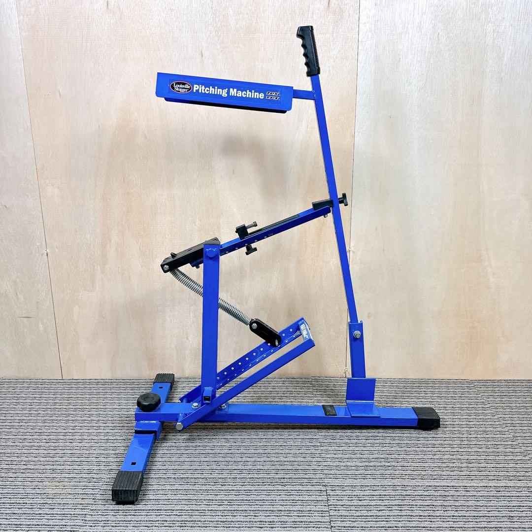 Louisville Slugger ルイスビルスラッガー ピッチングマシン