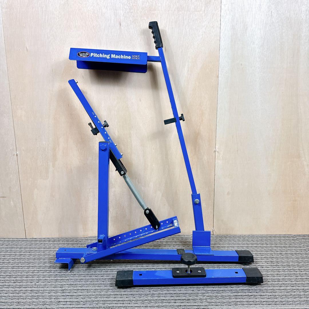 Louisville Slugger ルイスビルスラッガー ピッチングマシン