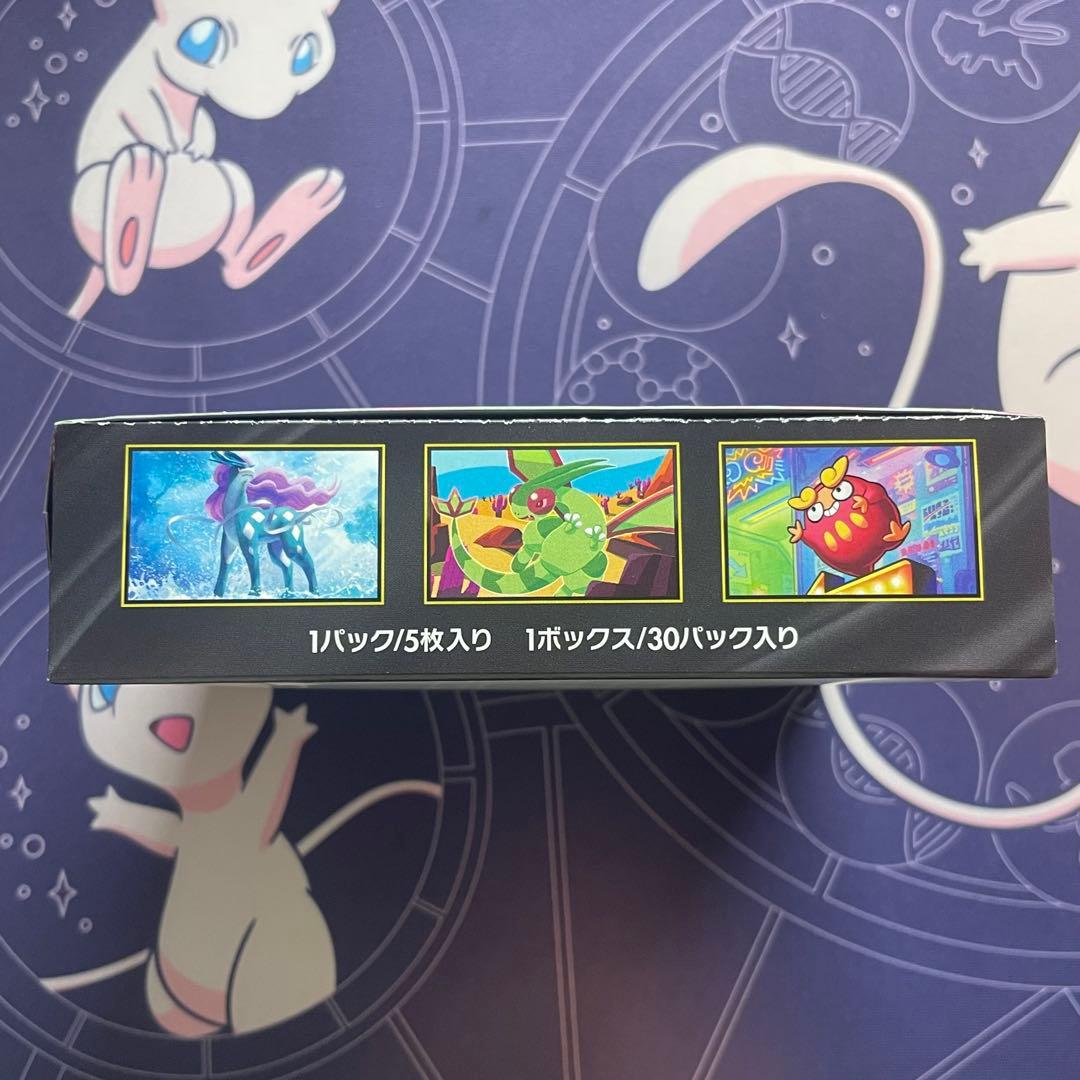 ポケモンカード インフェルノX シュリンクなし 新品未開封BOX ②