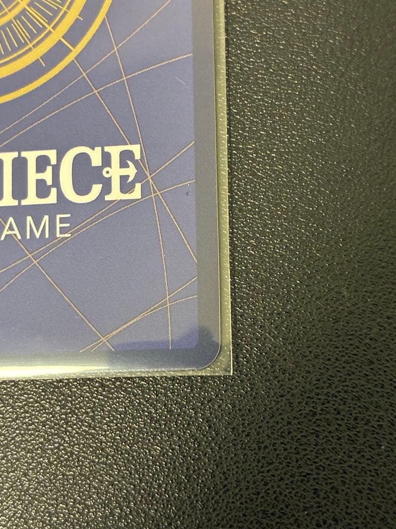 ワンピースカード　ユースタス・キッド sp