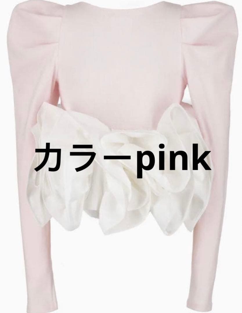 あずき様　トップス　pink
