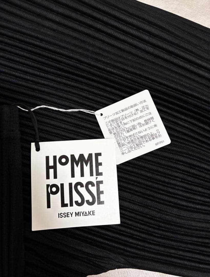 HOMME PLISSÉ ISSEY MIYAKE BASICSジャケット2 M