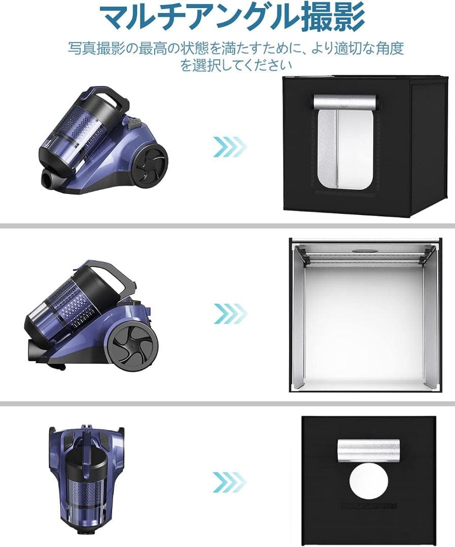 超大型 撮影ボックス5500K 撮影キット 104x104x104cm