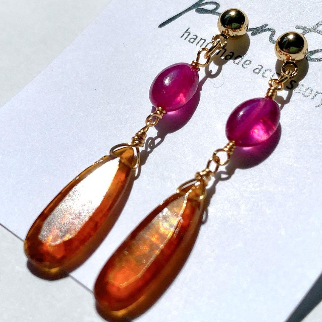 3-0⋆⸜☾⸝⋆様 リクエスト 3点 まとめ商品