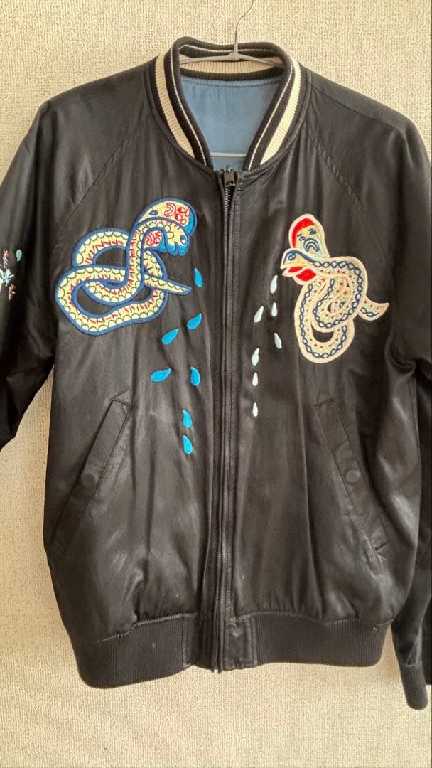 ディーゼル DIESEL リバーシブルスカジャン M