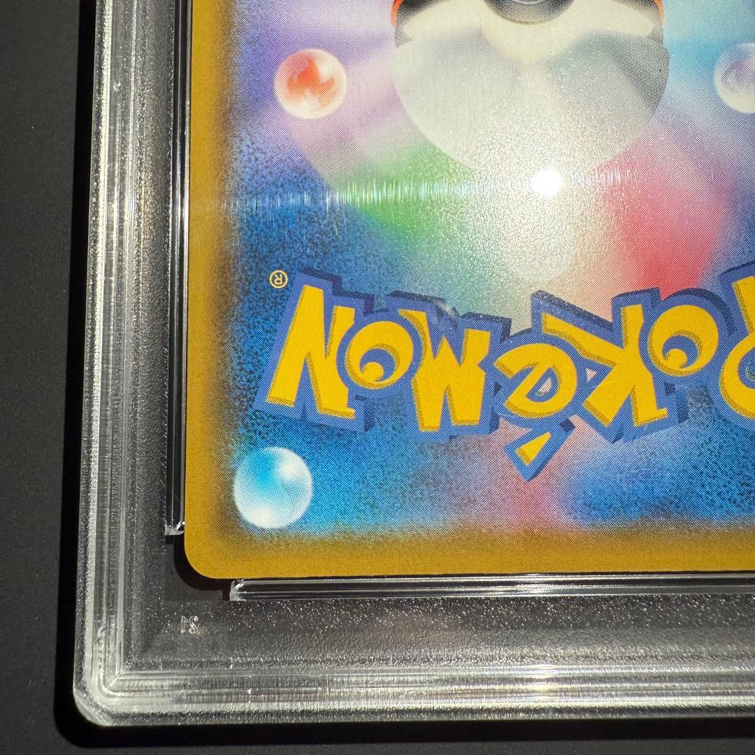 PSA10 ミュウ UR 25th ANNIVERSARY COLLECTION