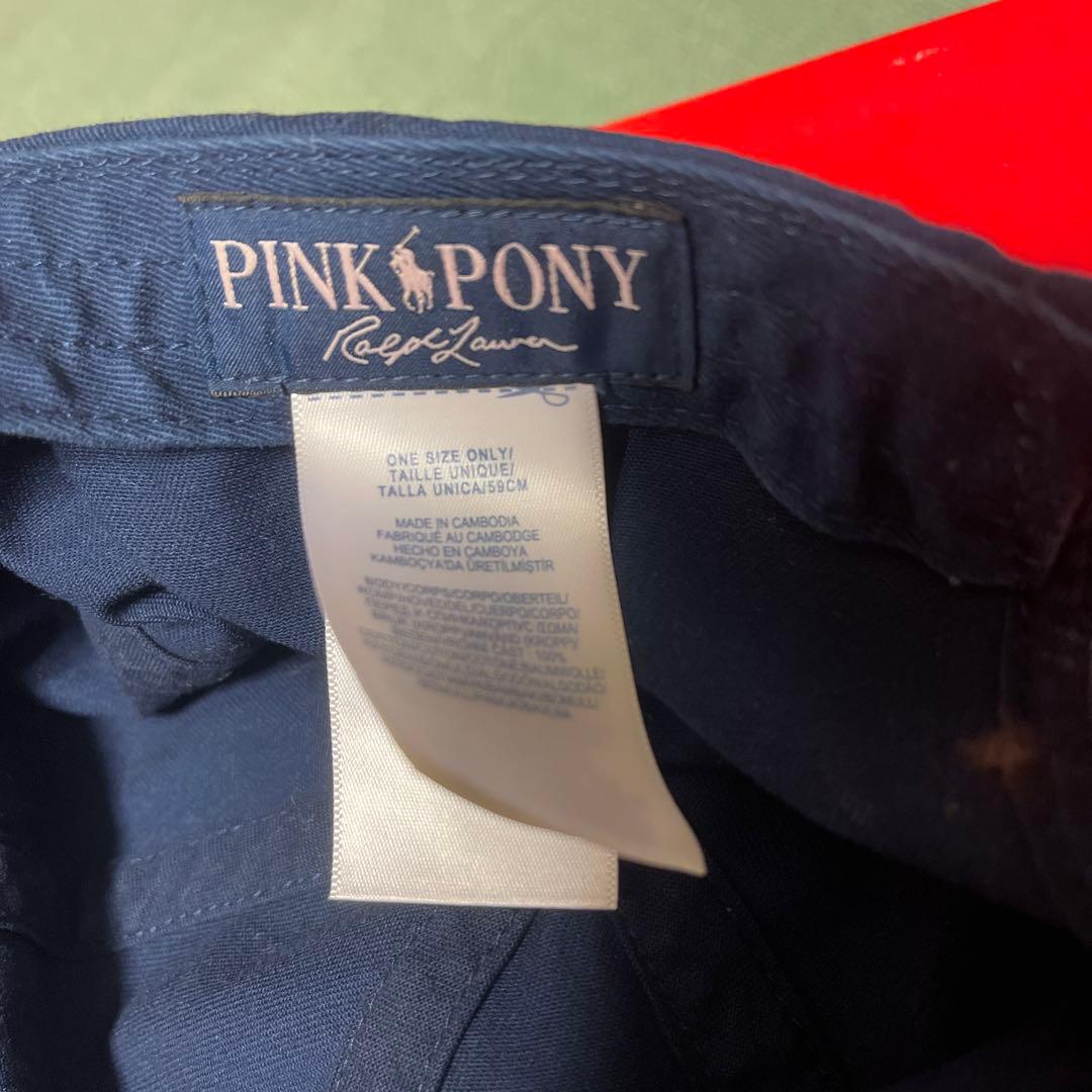 【希少】RALPH LAUREN PINK PONYチャリティーキャップ