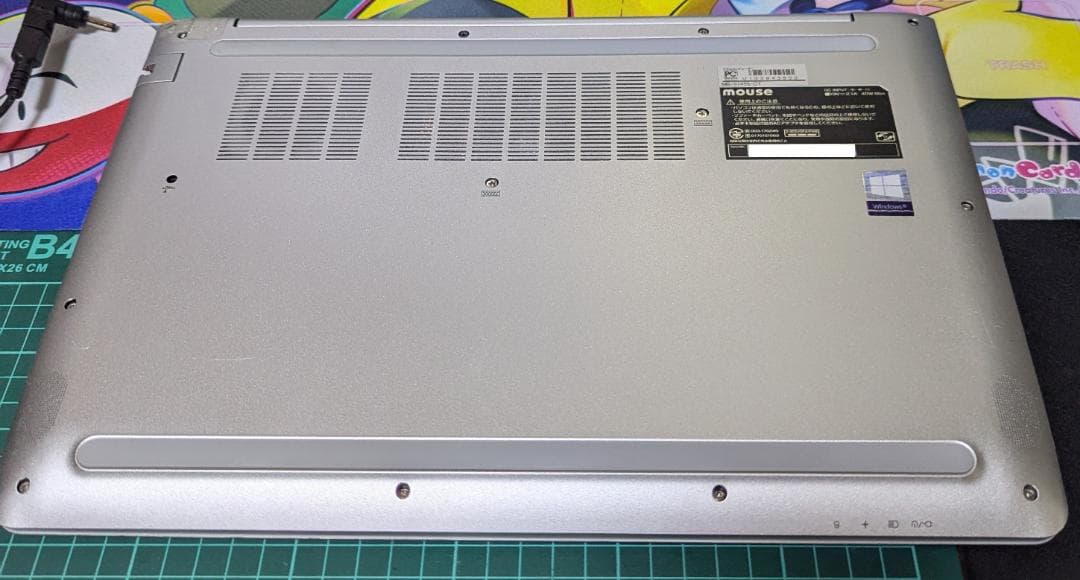 mouse MB-S145-CT ノートPC 本体 ACアダプター付き