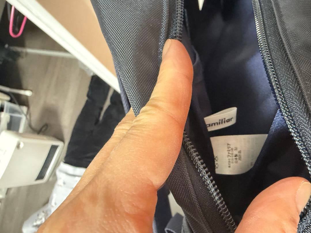 familiar リュックサック ネイビー