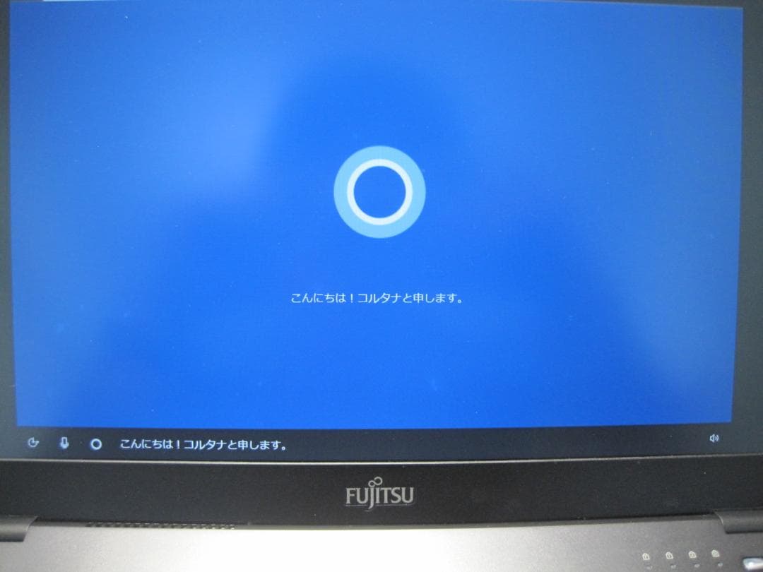 軽量761g！Corei5-7200U LIFEBOOK UH75/B1