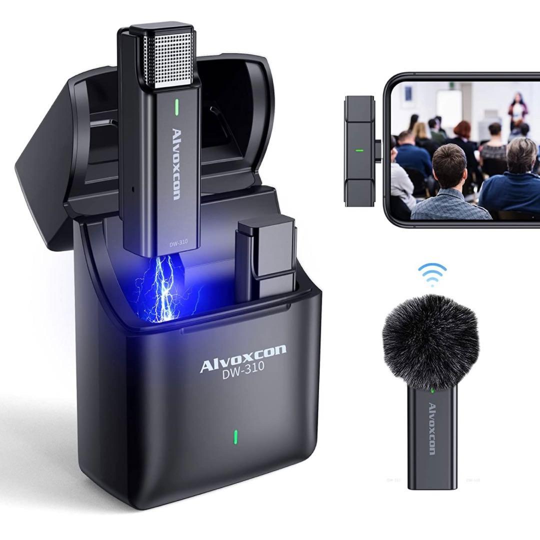 Alvoxcon ワイヤレスピンマイク2022新製品 新品未使用 プレゼント