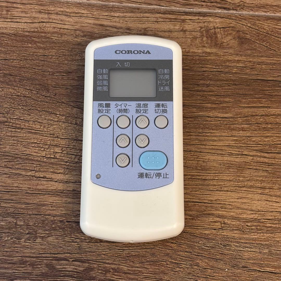 使用頻度極少 コロナ ReLaLa CW‑F1621 冷房専用 窓用エアコン